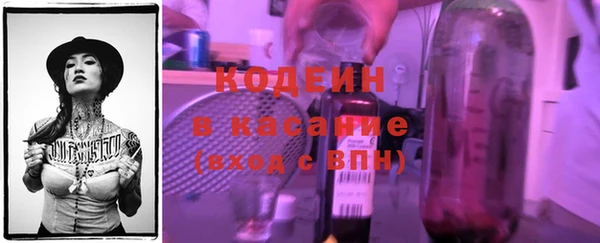 прущие крисы Алзамай