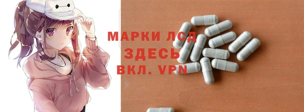 крисы Алексеевка