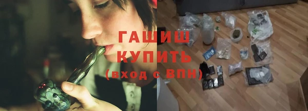 крисы Алексеевка