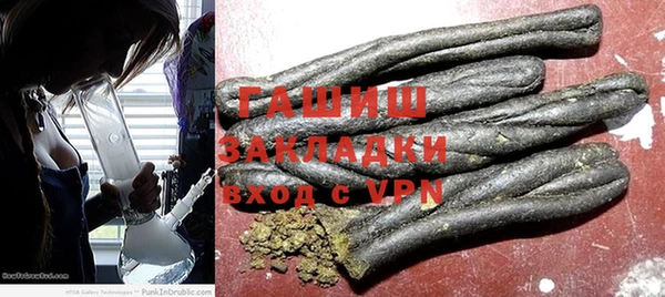 прущие крисы Алзамай