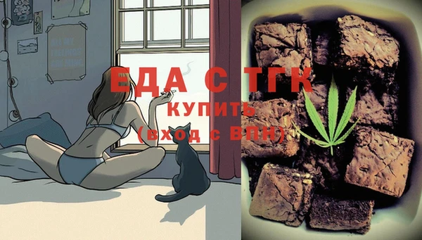 прущие крисы Алзамай