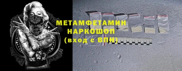 крисы Алексеевка