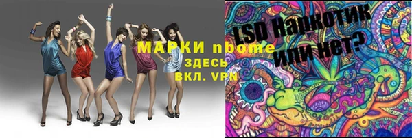 крисы Алексеевка