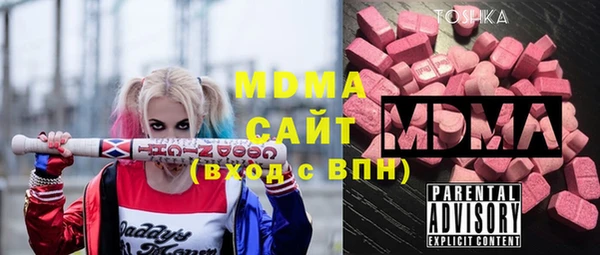 COCAINE Алексин
