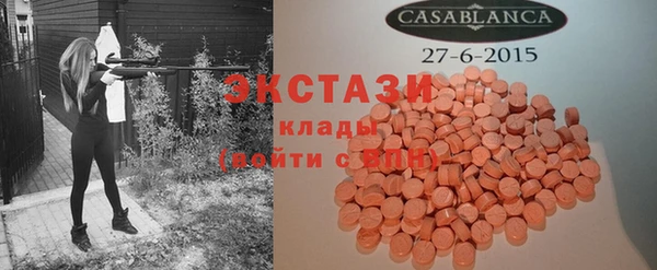 крисы Алексеевка