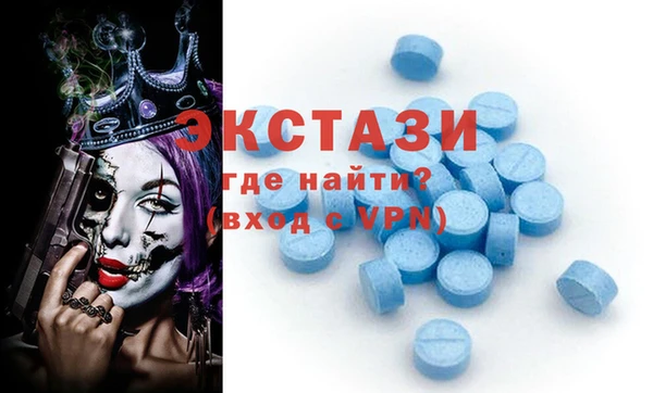 COCAINE Алексин