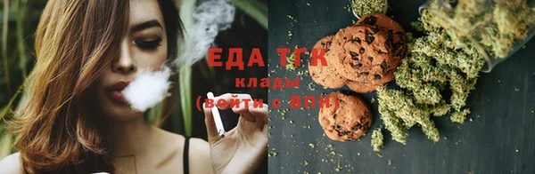 прущие крисы Алзамай
