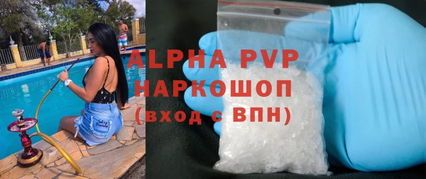 крисы Алексеевка
