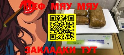 альфа пвп Ликино-Дулёво