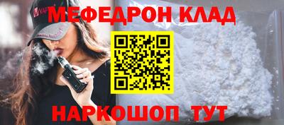 альфа пвп Ликино-Дулёво