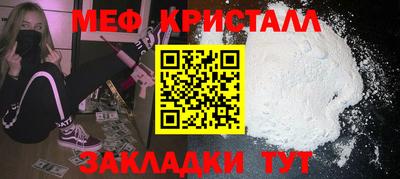 кокаин VHQ Лесосибирск