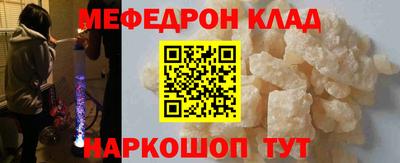 кокаин VHQ Лесосибирск