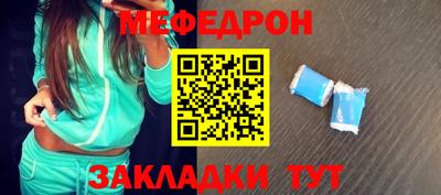 кокаин VHQ Лесосибирск