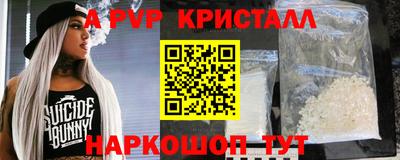 кокаин VHQ Лесосибирск