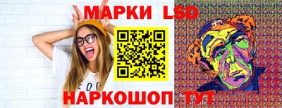 мдма Ливны