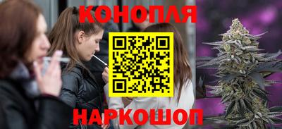 мдма Ливны