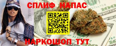 мдма Ливны