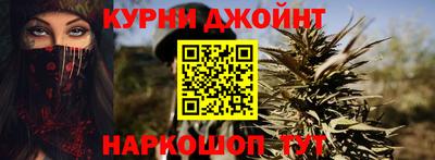 кокаин VHQ Лесосибирск