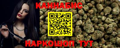 кокаин VHQ Лесосибирск