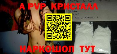 кокаин VHQ Лесосибирск