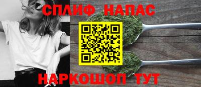 альфа пвп Ликино-Дулёво
