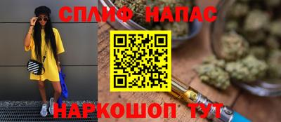 альфа пвп Ликино-Дулёво