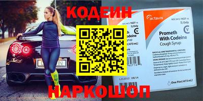 альфа пвп Ликино-Дулёво