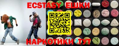 кокаин VHQ Лесосибирск