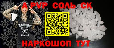 кокаин VHQ Лесосибирск