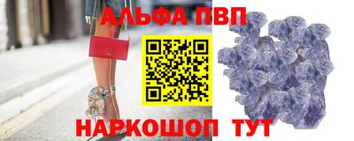 кокаин VHQ Лесосибирск