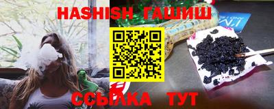 кокаин VHQ Лесосибирск