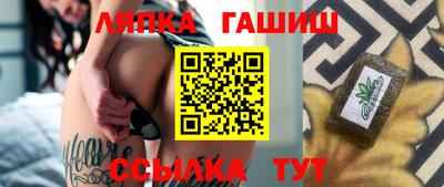 кокаин VHQ Лесосибирск