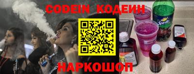 кокаин VHQ Лесосибирск