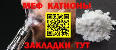 альфа пвп Ликино-Дулёво