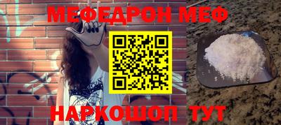 альфа пвп Ликино-Дулёво