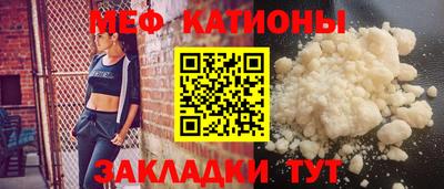 кокаин VHQ Лесосибирск