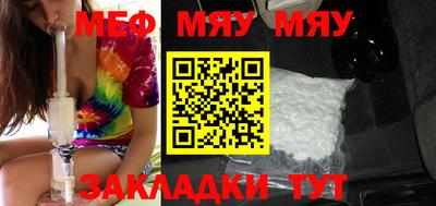 альфа пвп Ликино-Дулёво