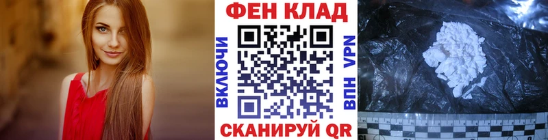 МЕТАМФЕТАМИН Декстрометамфетамин 99.9%  где продают наркотики  Саянск 