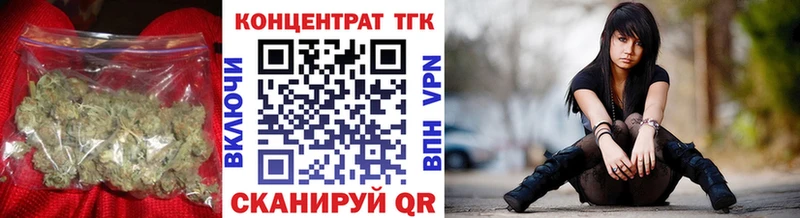 закладка  мориарти Telegram  ТГК вейп  Саянск 